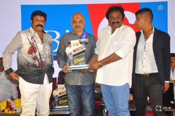 Jai Simha Movie Pre Release Event